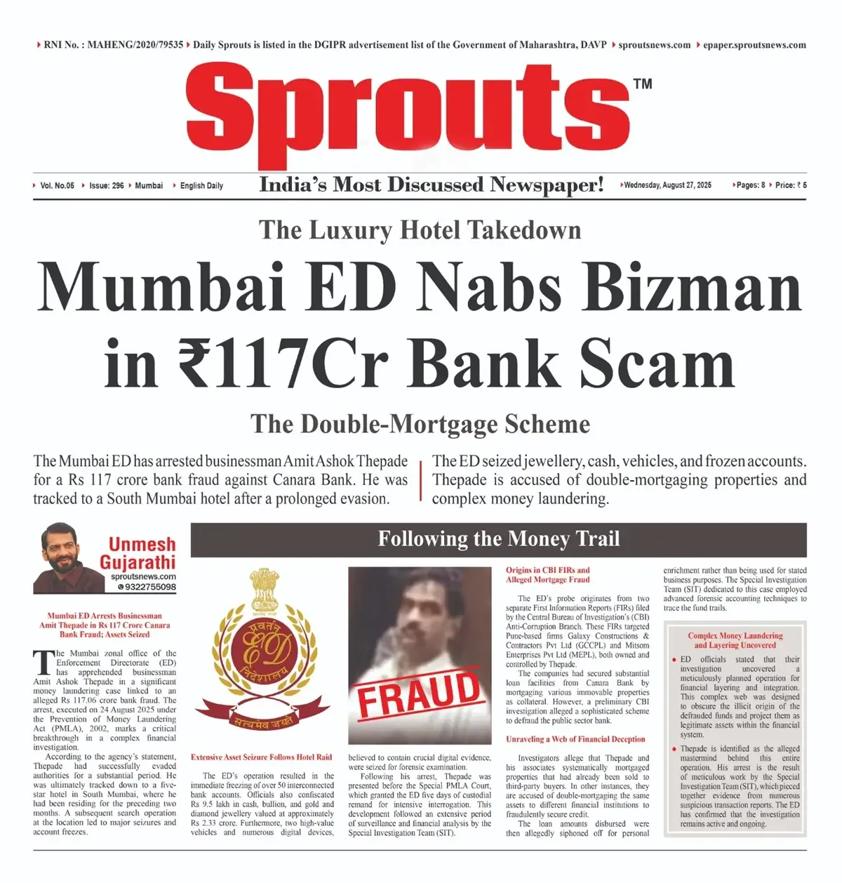Mumbai ED Arrests Amit Thepade in ₹117 Crore Bank Fraud.