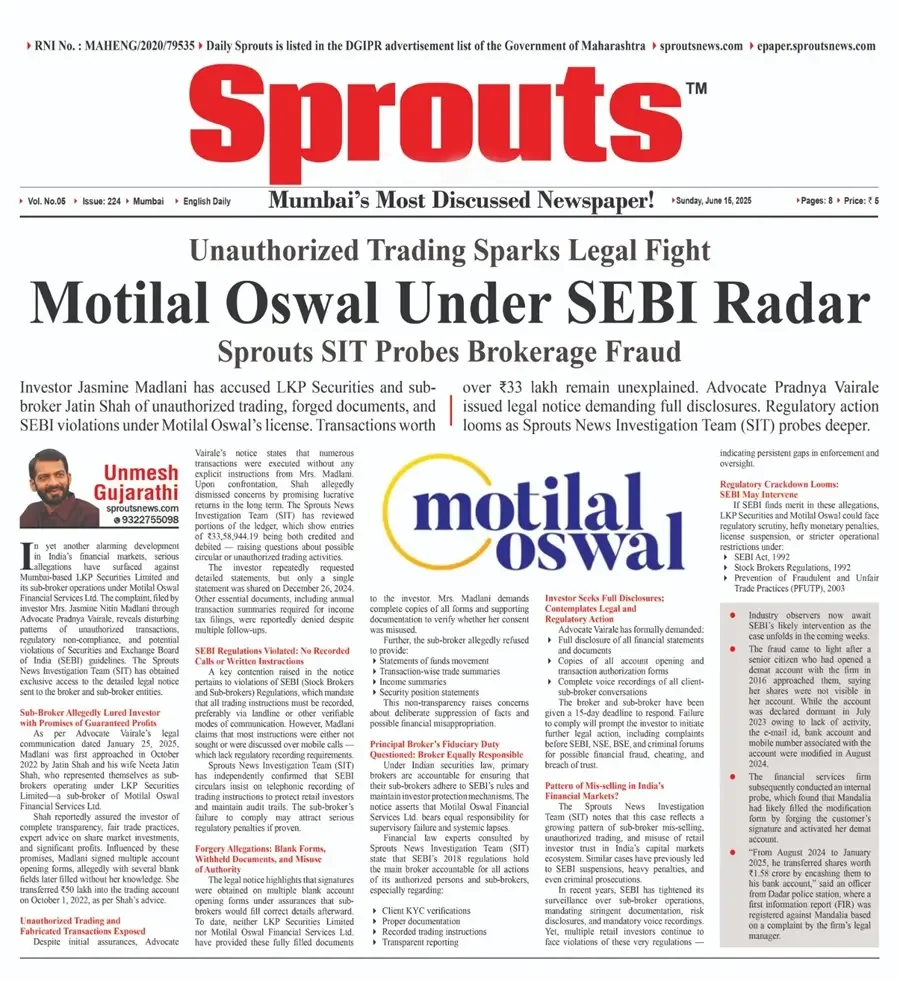 Motilal Oswal Under SEBI Scanner in ₹33 Lakh Fraud Probe