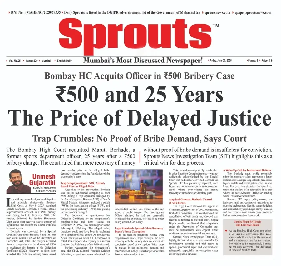 Bombay High Court Acquits Maruti Borhade in ₹500 Bribery Case After 25 Years.