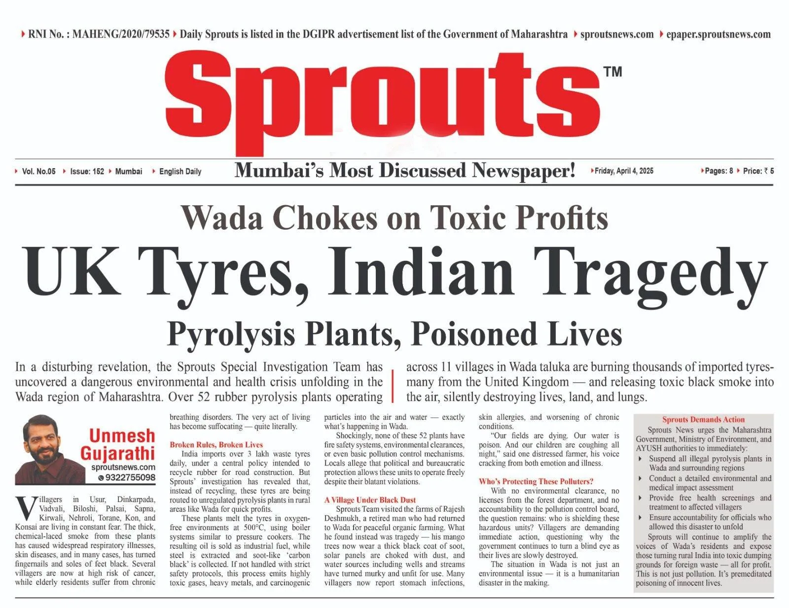 UK Tyres Indian Tragedy Toxic Profits Poisoned Lives