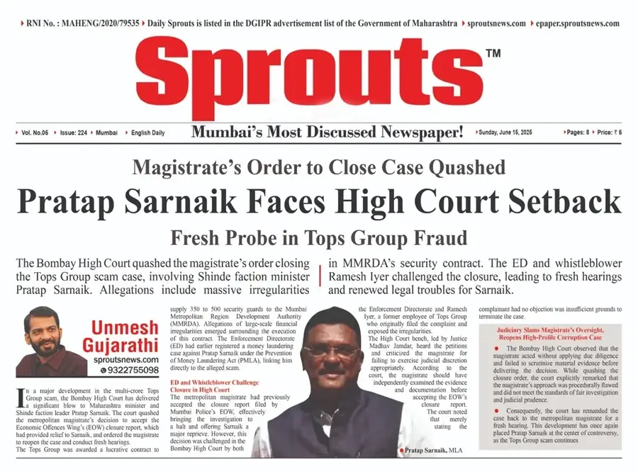 Pratap Sarnaik in Trouble Again as HC Revives Tops Group Scam