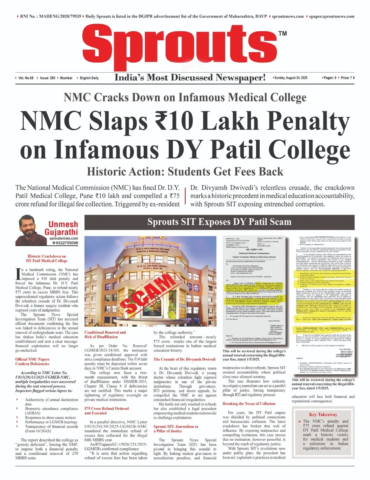 NMC Imposes ₹10 L Fine on DY Patil College