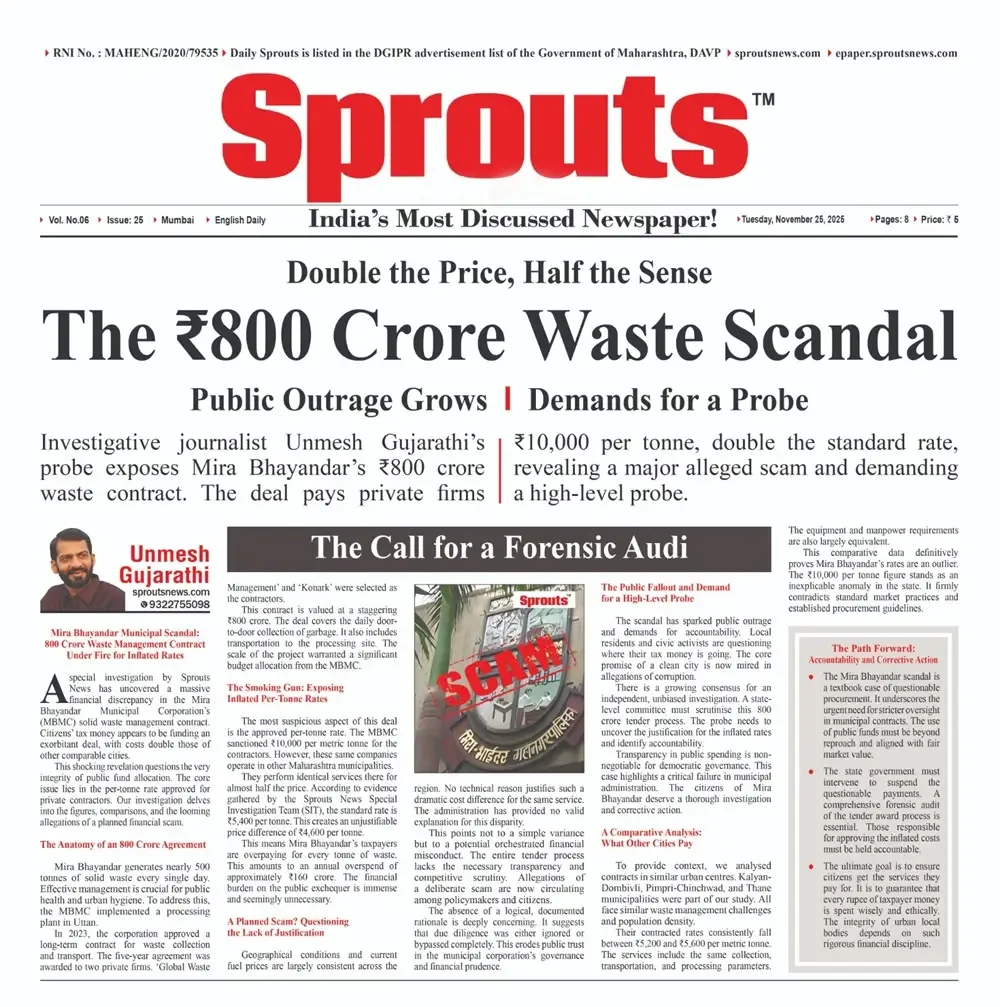 ₹800 Crore Mira Bhayandar Waste Contract Scam