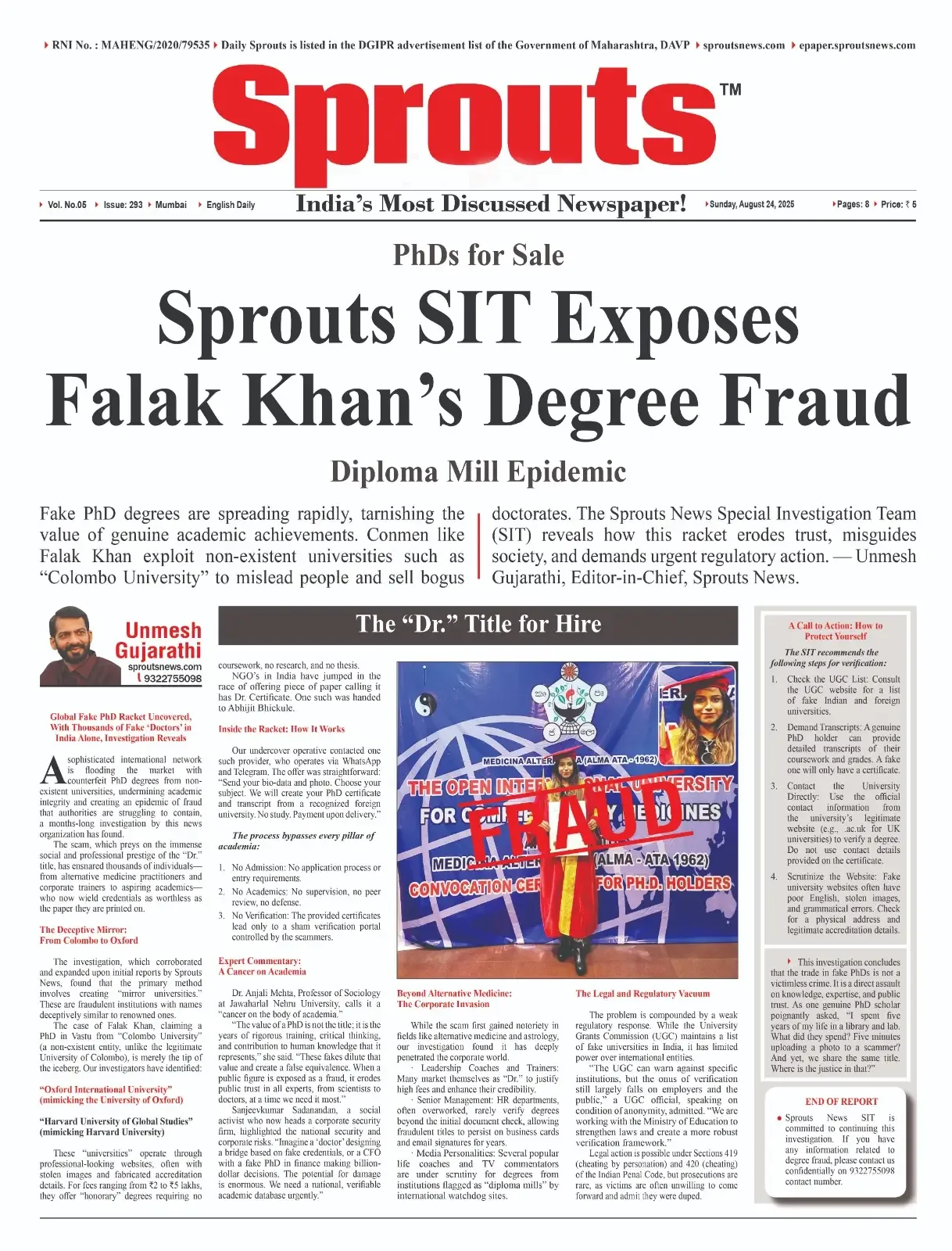 How Sprouts SIT Uncovered Falak Khan’s Fake PhD Scam.