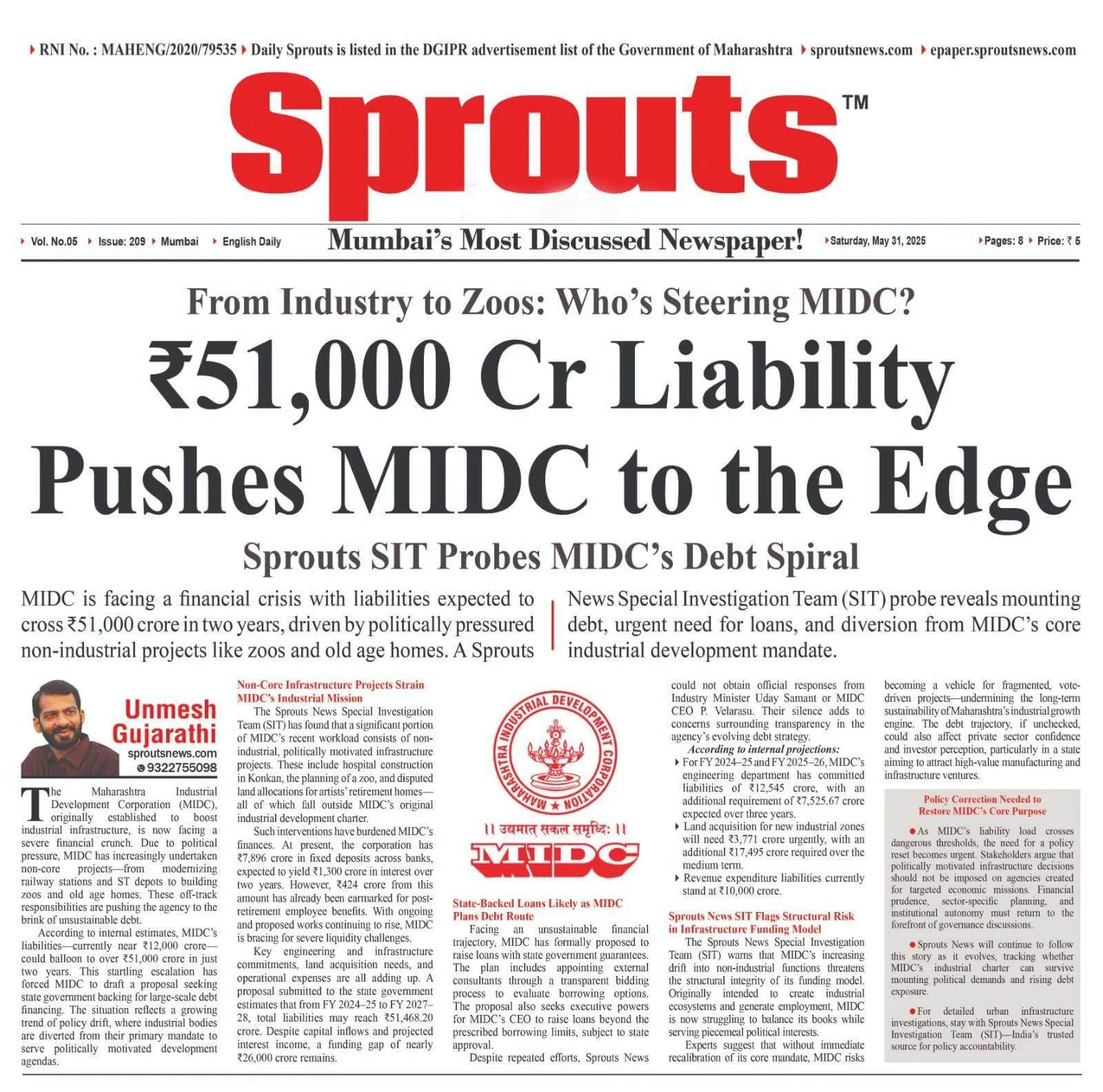 MIDC Faces ₹51000 Cr Debt Amid Political Project Push