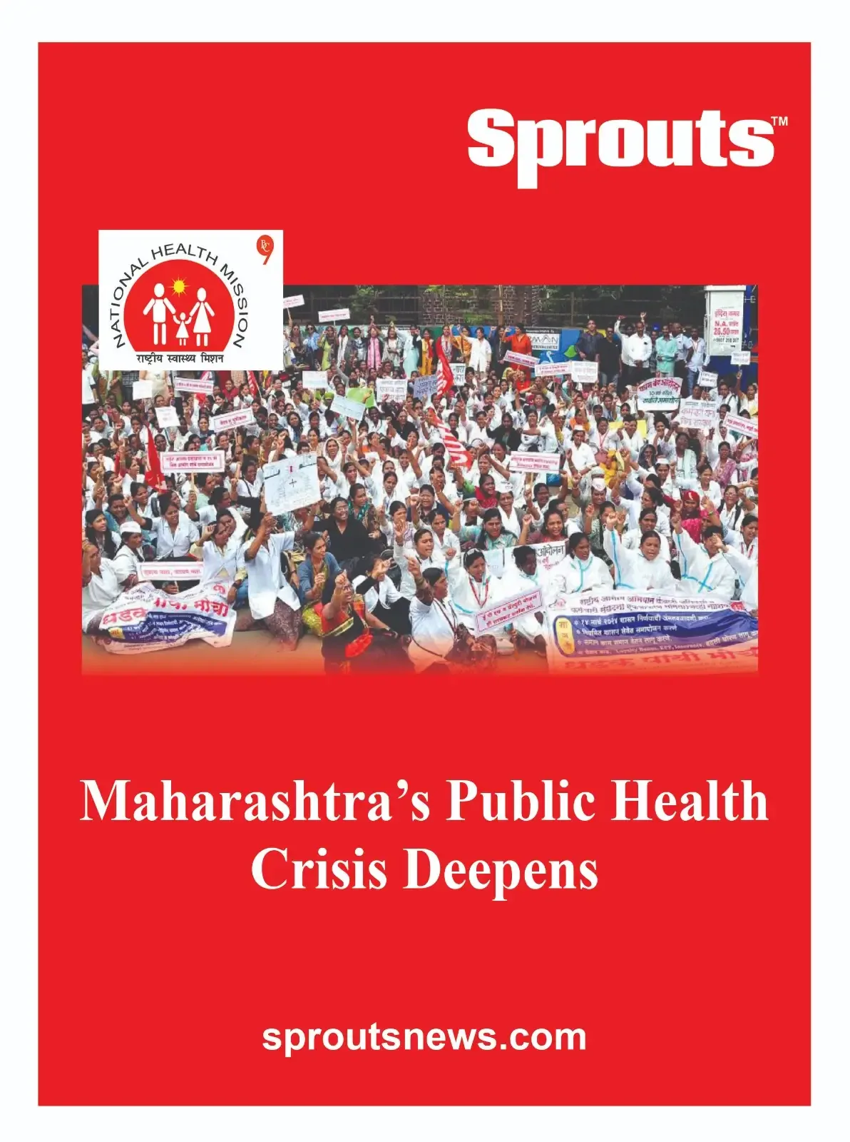 Maharashtra’s public health system is collapsing