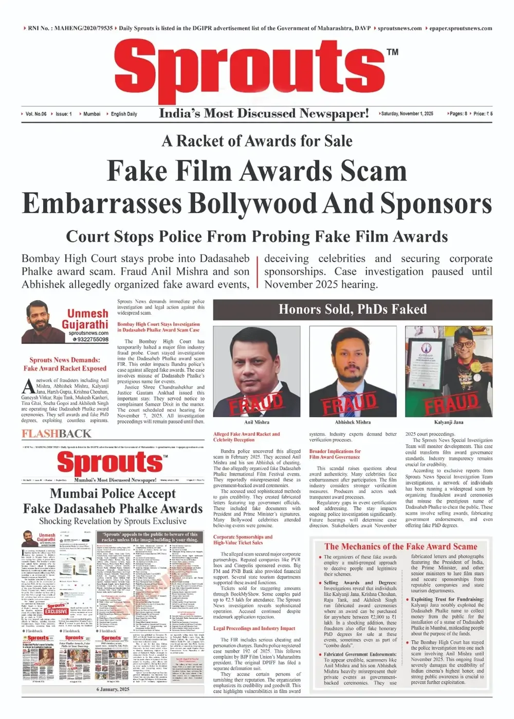 Fraud Anil and Abhishek Mishra’s Phalke Award Racket Busted.