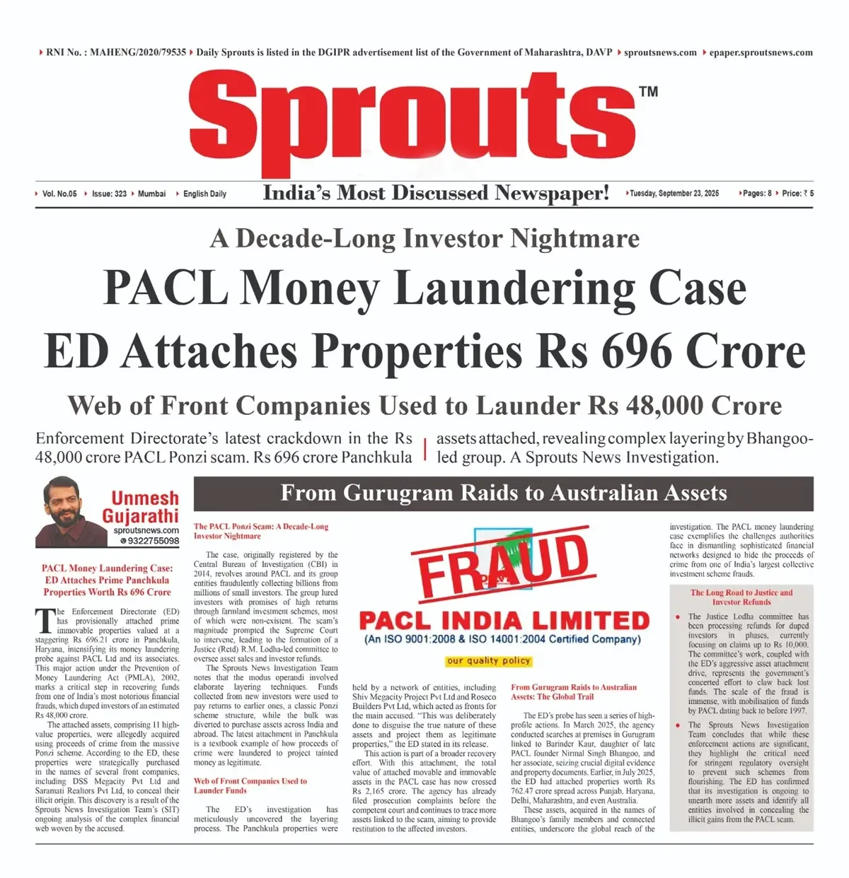 PACL Money Laundering ED Attaches Panchkula Properties Worth Rs 696 Cr.
