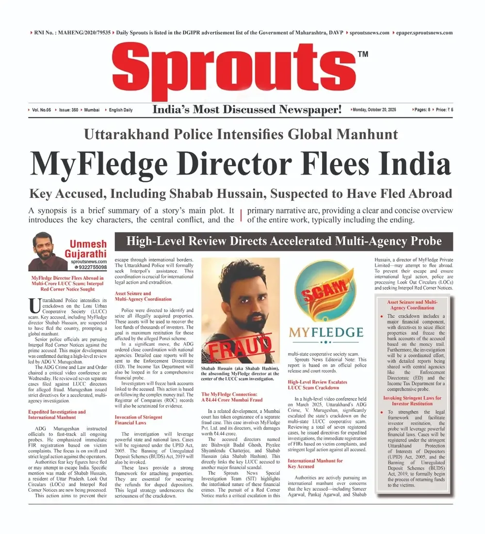 Interpol Notice Sought for MyFledge Director Shabab Hussain in LUCC Scam.
