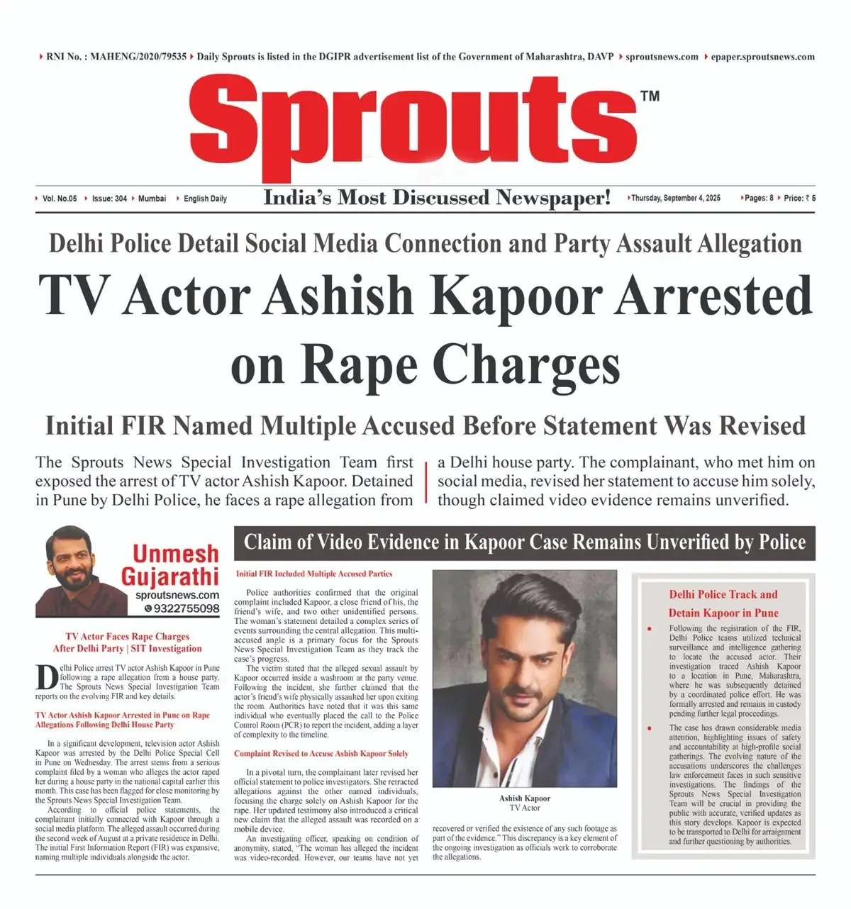 TV Actor Ashish Kapoor Arrested in Pune in Rape Case.