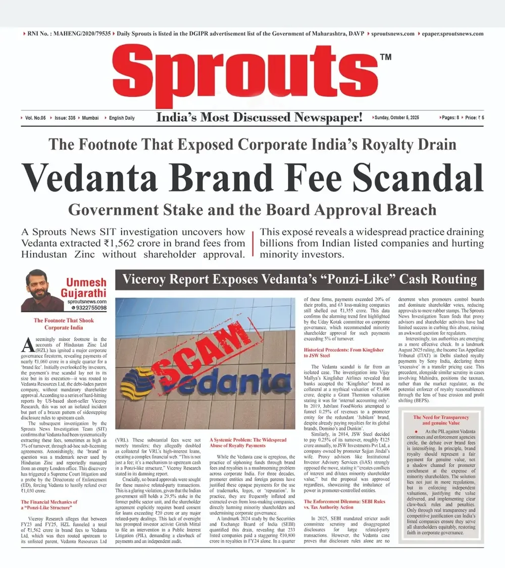 Vedanta Extracted 1562 Crore from Hindustan Zinc Without Approval