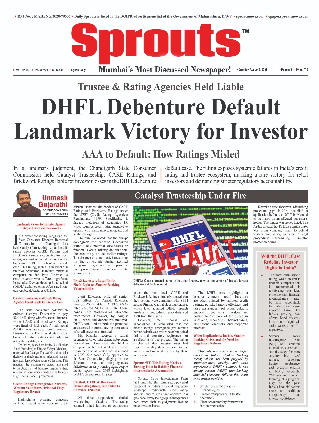 DHFL Debenture Default Verdict Marks Major Investor Win.