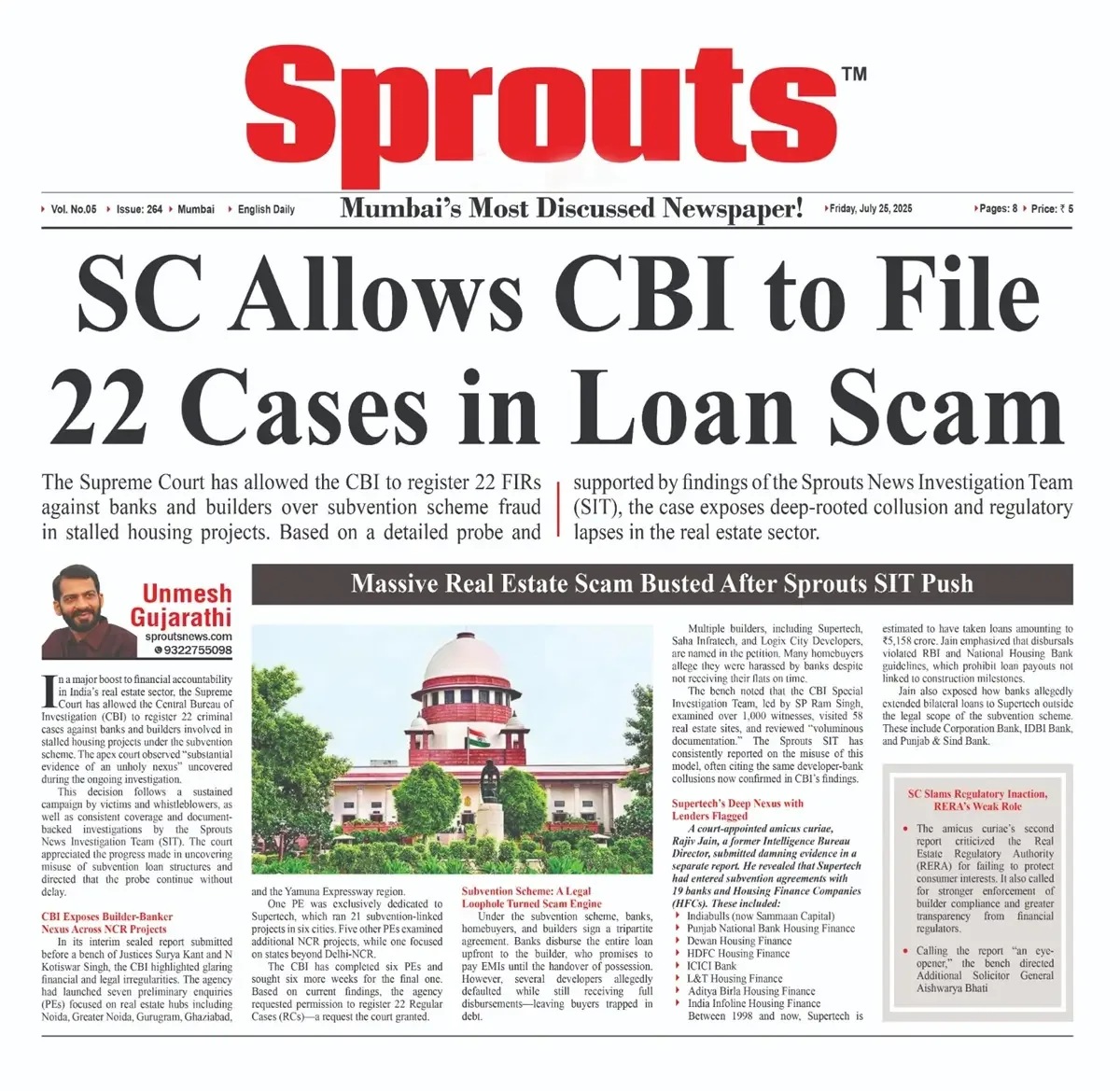 SC Allows CBI to File 22 FIRs Against Banks and Builders Loan Scam.