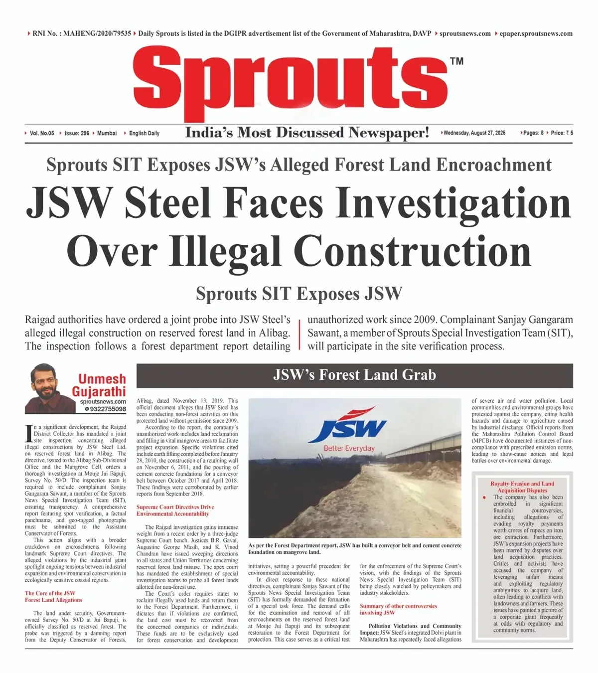 JSW Steel Faces Probe Over Illegal Forest Land Construction in Alibag.