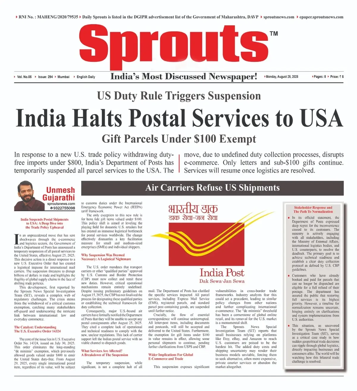 India Suspends Postal Parcels to USA Amid Duty‑Rule Turmoil.