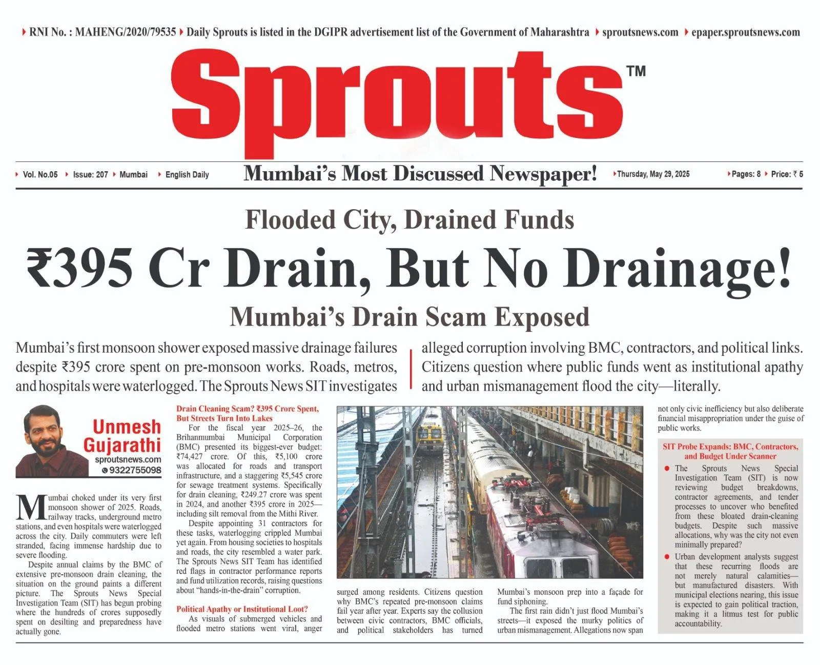 Mumbais Drain Scam ₹395 Cr Spent City Still Floods
