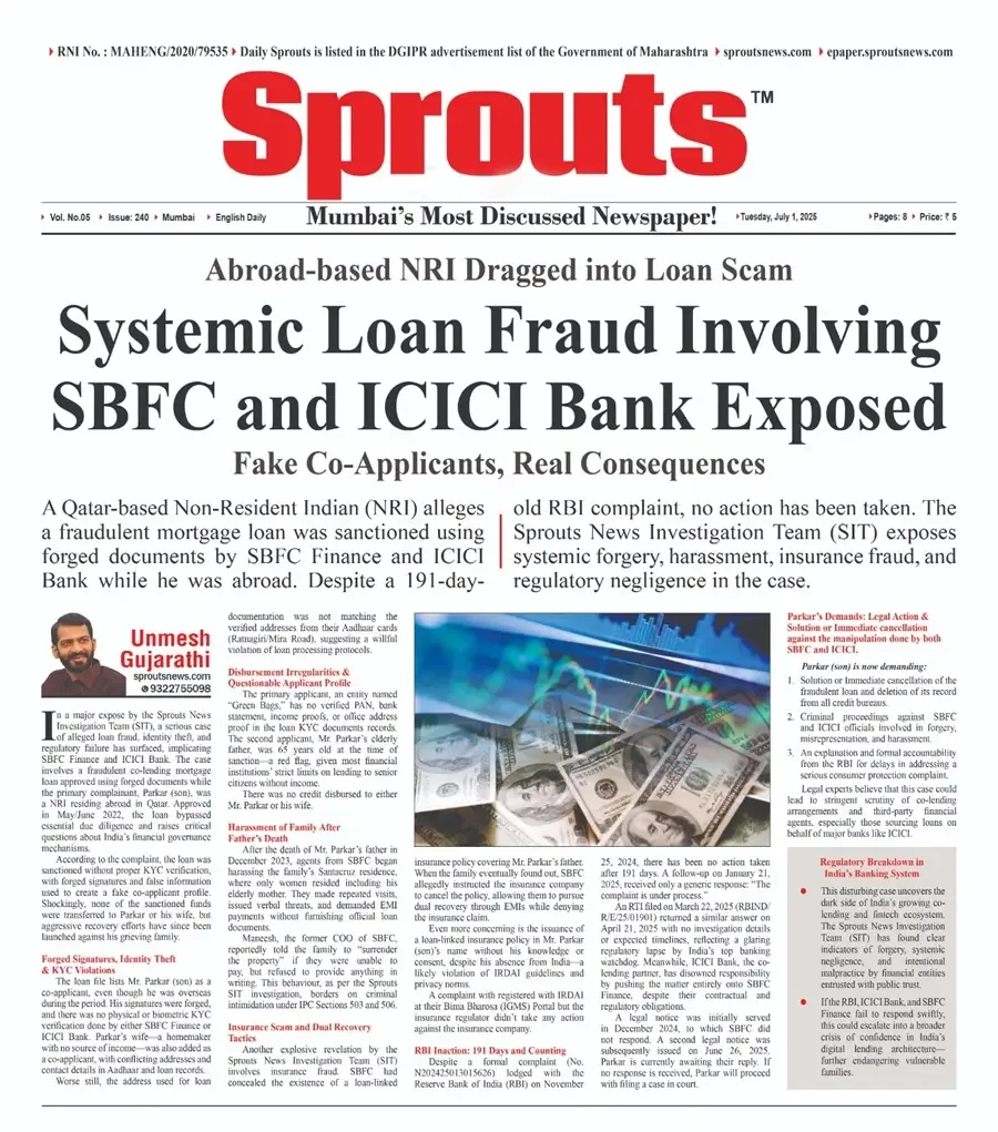 Loan Fraud Scandal SBFC & ICICI’s NRI Mortgage Scam Exposed.
