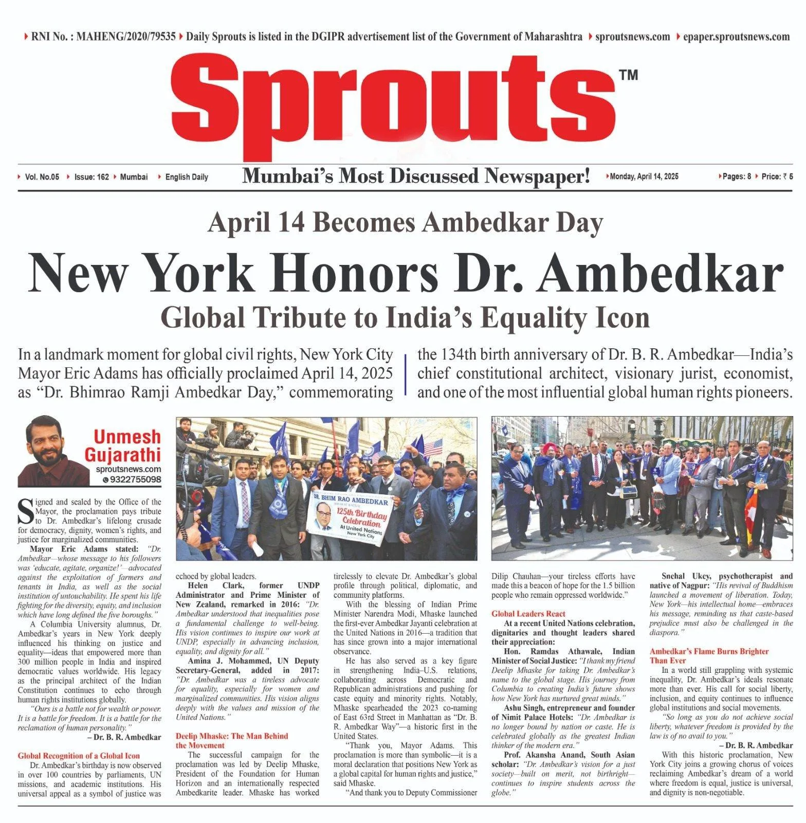 Dr BR Ambedkar Day