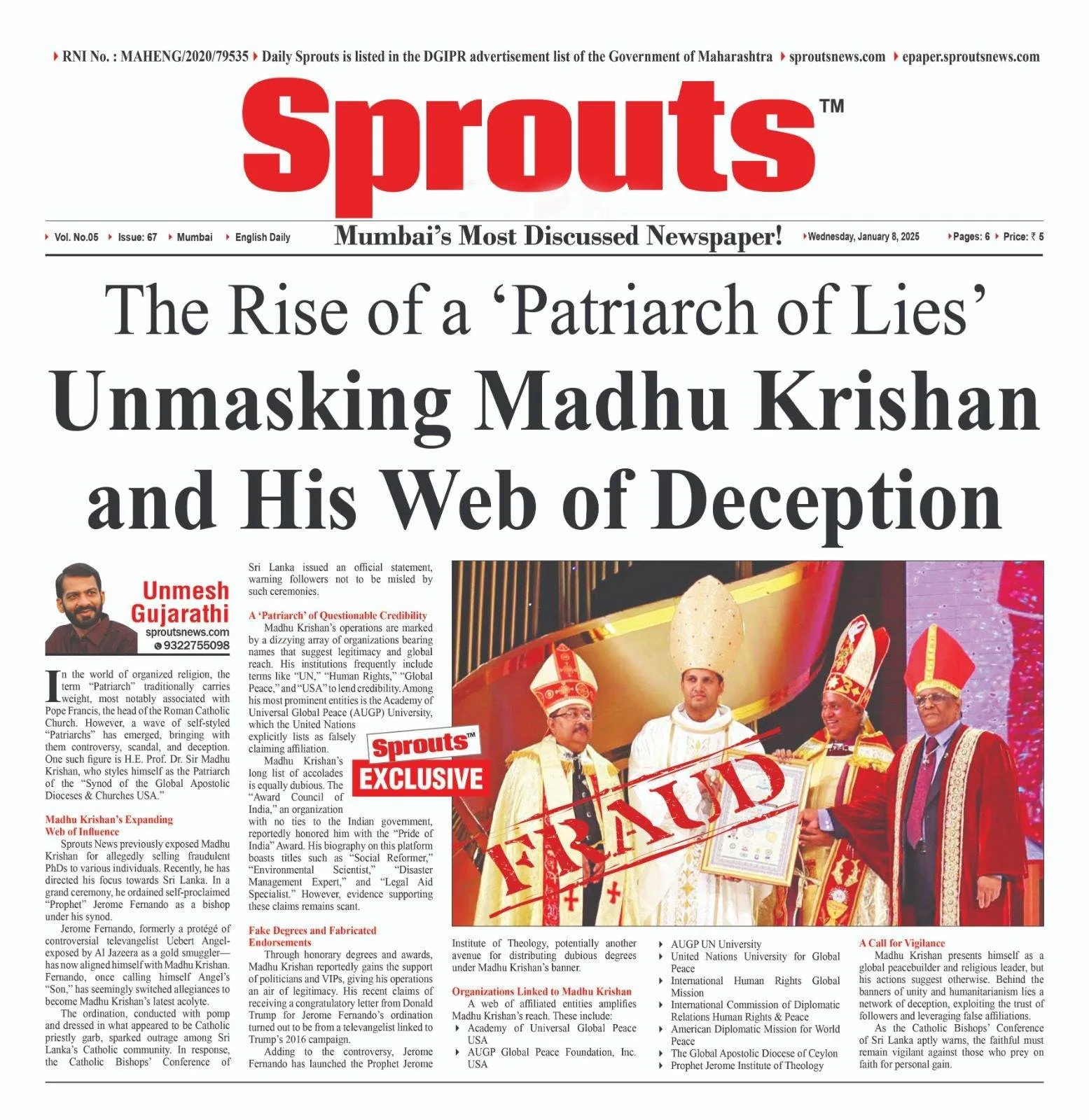 Madhu Krishan